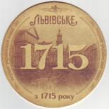 Lvivske UA 163